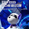 A white, stylized robot dog with purple accents is shown in a futuristic blue background.
