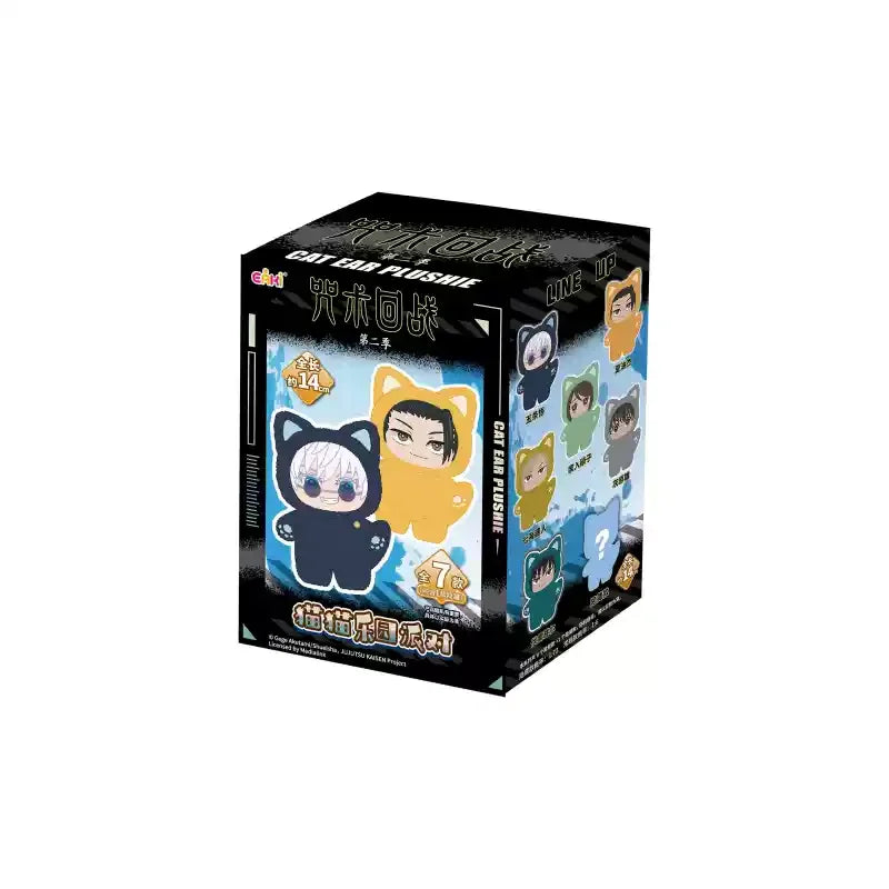 A box of Jujutsu Kaisen Cat Park Party Plush Blind Box featuring character pendants.