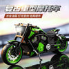 A detailed die-cast motorcycle model featuring a black and neon green paint job, displayed in a studio setting.