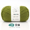 Soft Acrylic Yarn for Knitting & Crochet – 200m Skein