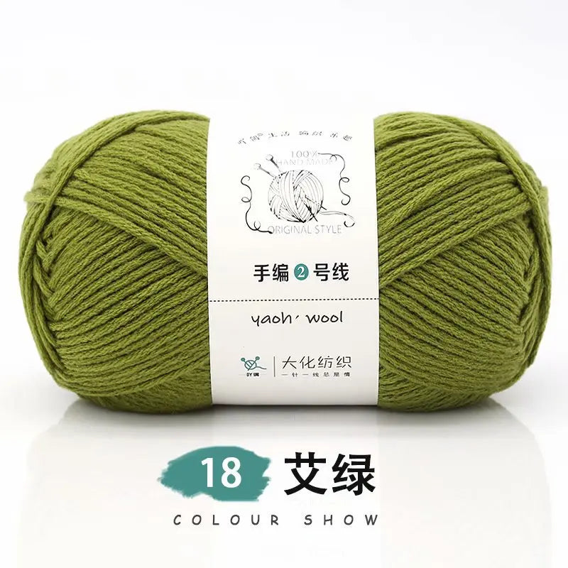 Soft Acrylic Yarn for Knitting & Crochet – 200m Skein
