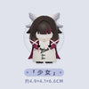 Chibi figurine of a female character with dark hair and white clothing, featuring horns.
