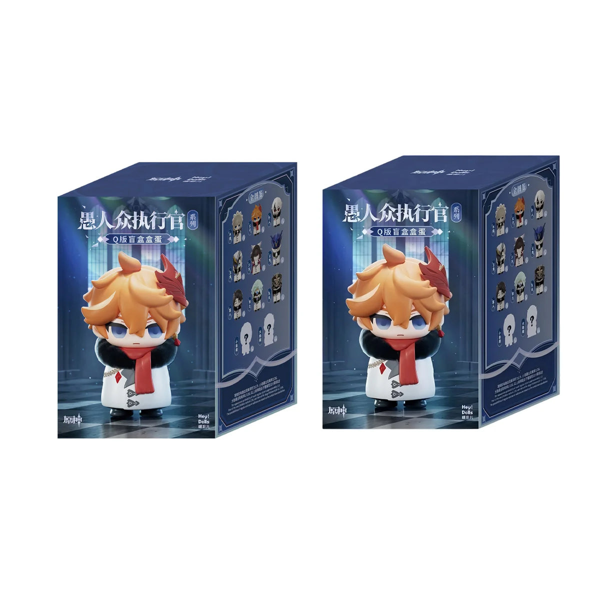 A blind box featuring chibi figurines of Fatui Harbingers from Genshin Impact, displayed in their packaging.