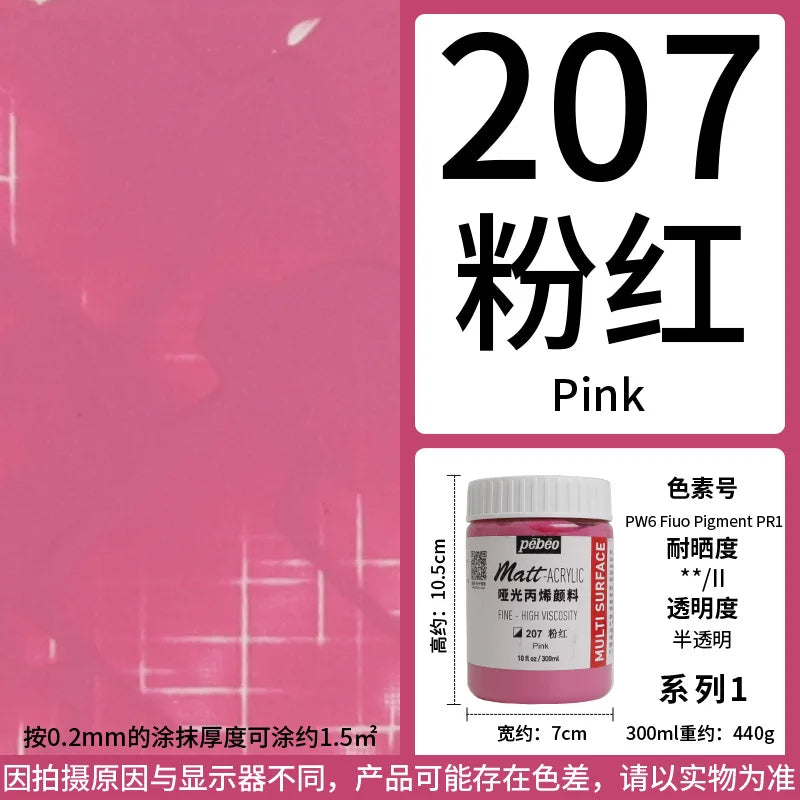 Bottle of Pink matte acrylic paint labeled as PW6 Fiuo Pigment PR1