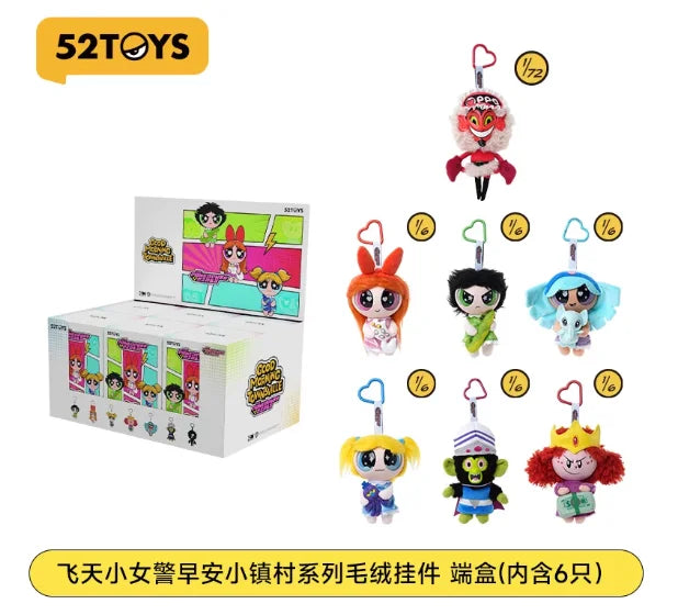 A set of collectible figures of The Powerpuff Girls Blossom, featuring various poses and accessories.