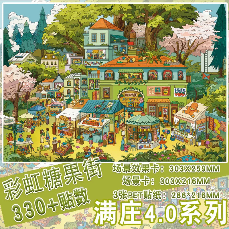 A colorful illustration of a miniature town scene featuring buildings, trees, and people, used as a sticker set for crafting.