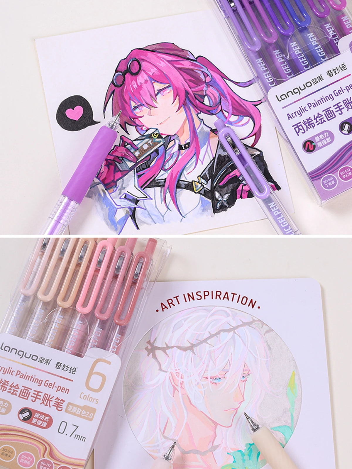12 Color Acrylic Gel Pen Set