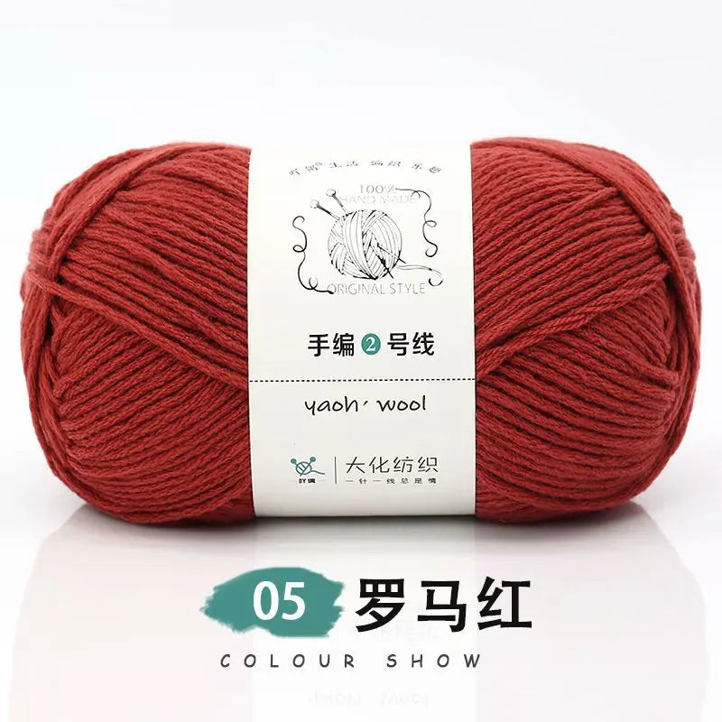 Soft Acrylic Yarn for Knitting & Crochet – 200m Skein