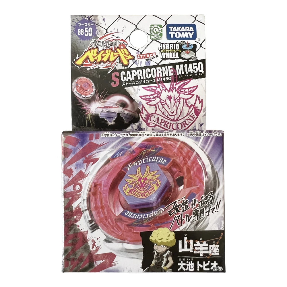 Metal Spinning Top Battling Toy