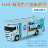 1:64 Scale Die-Cast Trailer Truck with Container - Gulf Racing Edition