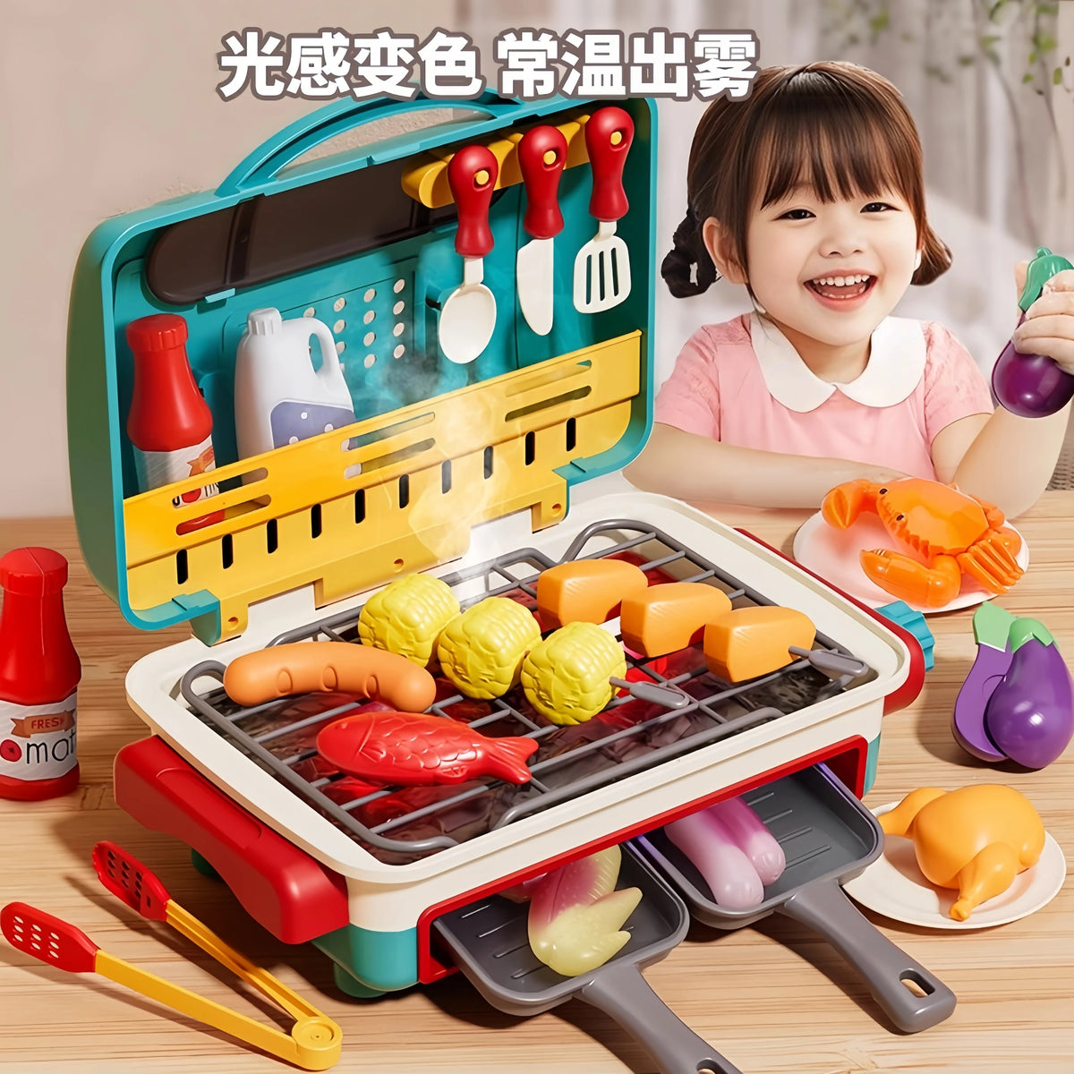 Kids Pretend Play BBQ Grill Set with Light & Sound