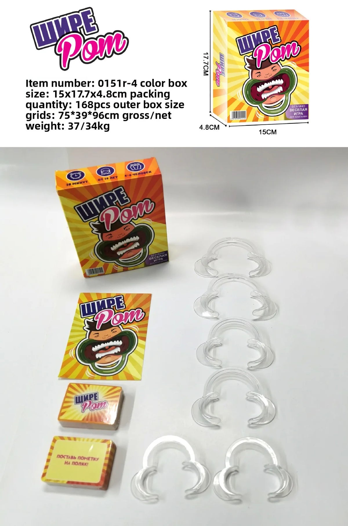 Word Guessing Party Card Game for Groups
