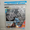 A box for a BANDAI NAMCO Action Base 7 accessory set for model kits.