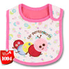 A pink and white cartoon cotton towel bib for infants and toddlers with a waterproof backing.