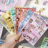 Kawaii Japanese Retro Sticker Book for Scrapbooking & DIY