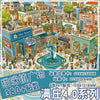 Kawaii 3D Miniature Scene Sticker Set for DIY Crafting featuring a colorful street scene with shops and buildings