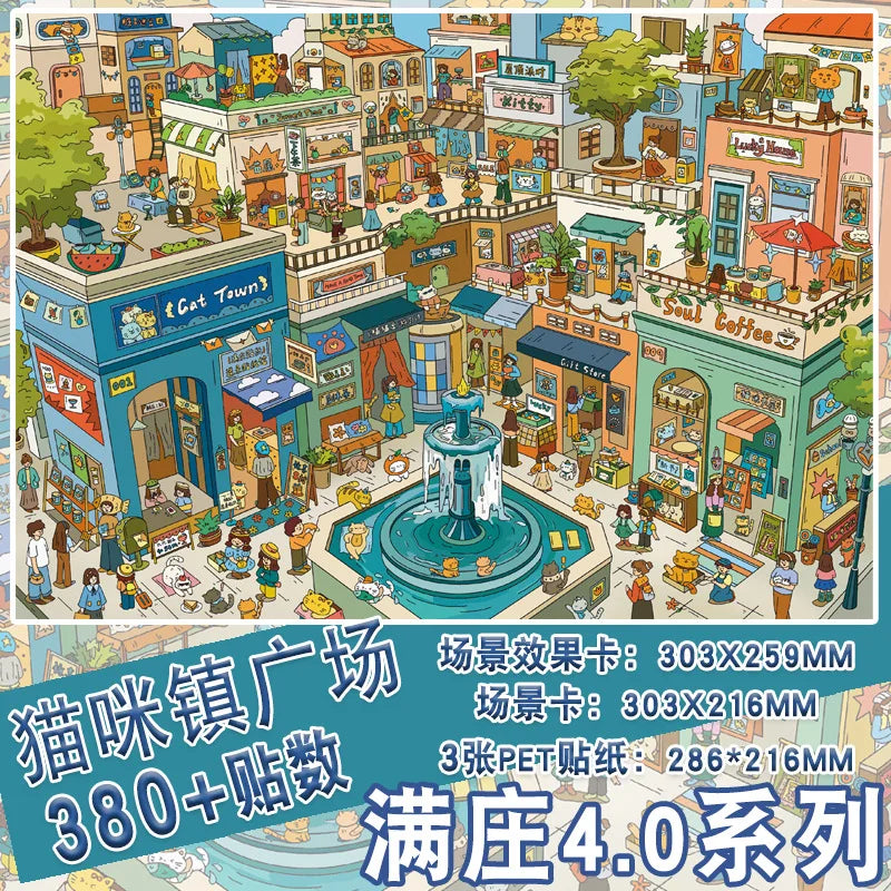 Kawaii 3D Miniature Scene Sticker Set for DIY Crafting featuring a colorful street scene with shops and buildings