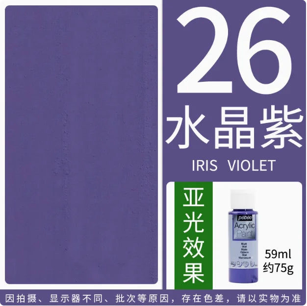 PEBEO DECO Acrylic Paint – 59ml Matte Finish for Ceramics, Wood, Metal & More