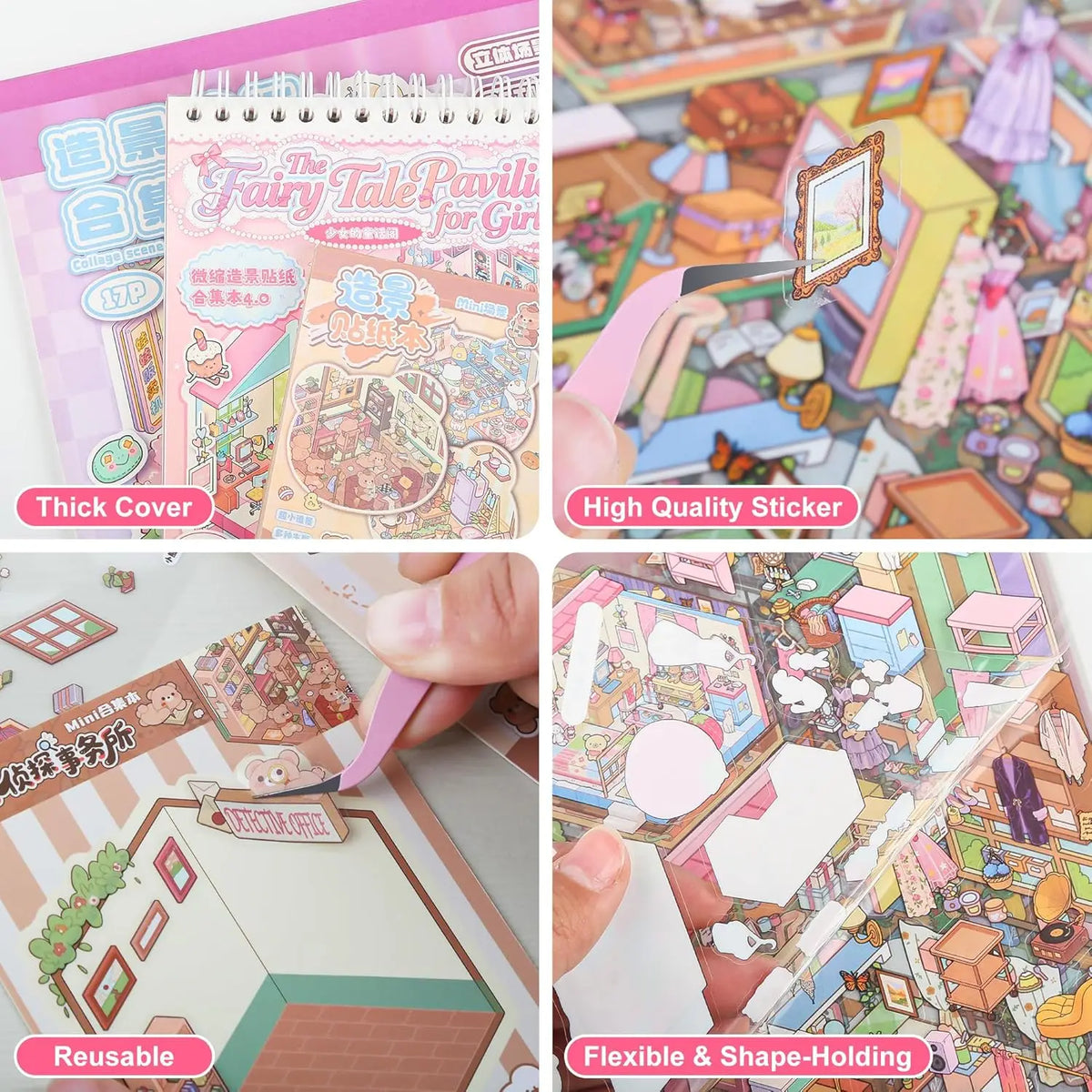 A DIY 3D sticker scene book showing various sticker sheets and a finished craft project.