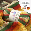 A ball of multi-colored gradient acrylic yarn is shown, packaged as a 3-piece set weighing 300g.