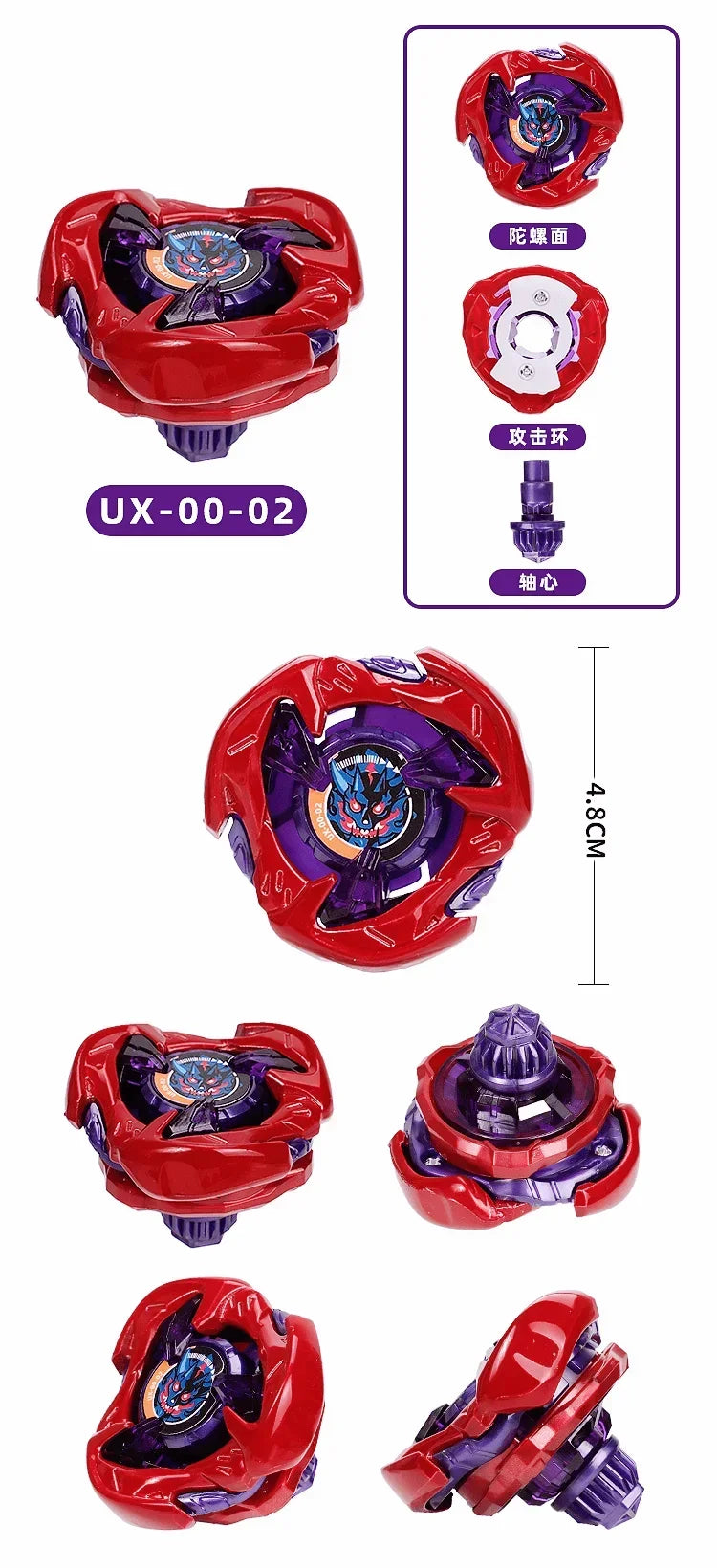 Metal Spinning Top Battle Toy with Launcher