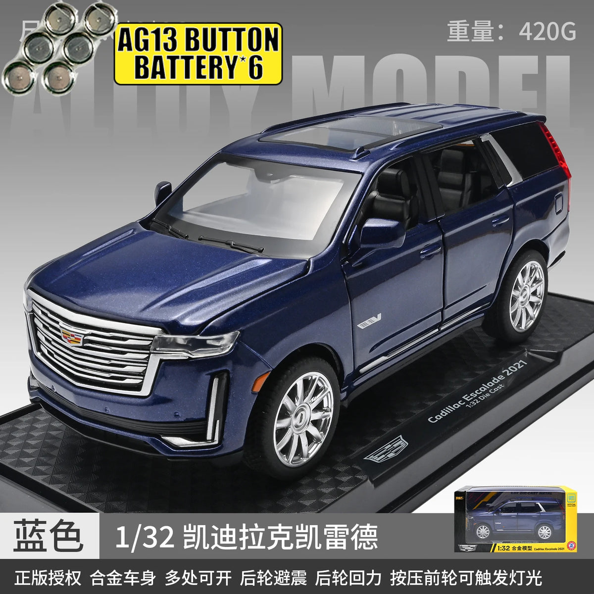 A blue 1:32 scale diecast pull-back model of a Cadillac Escalade SUV.