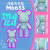 A detailed illustration and assembly guide for an M6633 bear brick set featuring a striped bear design.