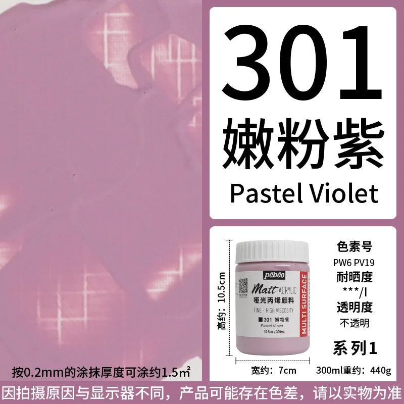 Bottle of Pastel Violet matte acrylic paint labeled 301