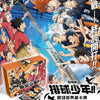 Haikyuu!! Anime Character Trading Cards - Hinata, Kageyama & Tsukishima Collection