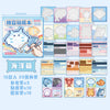 A colorful sticker book featuring various cartoon animals and designs for journaling and crafts.
