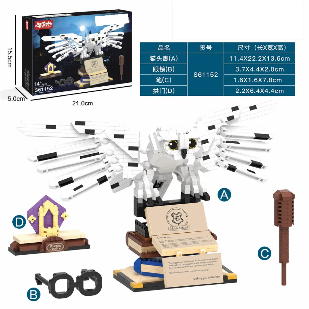 Giant White Owl Micro Building Blocks Set
