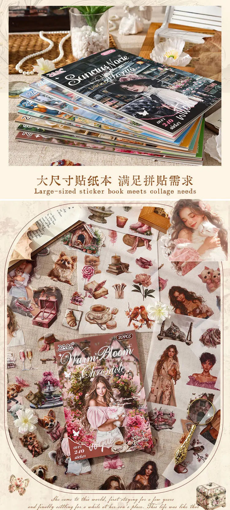 A collage of vintage lifestyle stickers featuring retro scenes and elegant female designs for a sticker book.