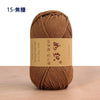 Soft Cotton Blend Crochet Yarn – 85m per Roll