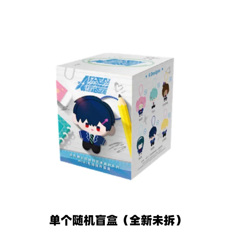 A box containing ALIEN STAGE Mini Plush Blind Box Charms
