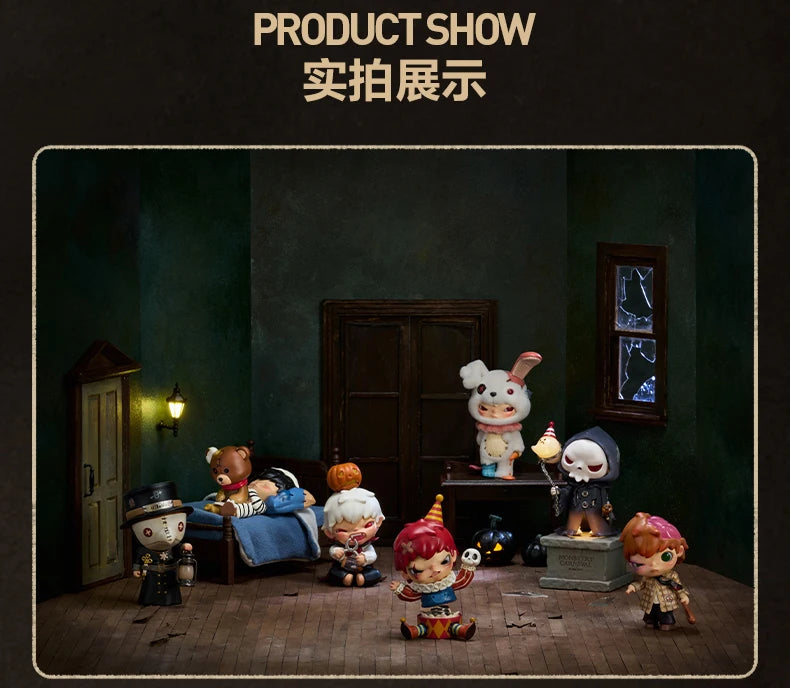 A display of Hirono Monsters Carnival Series collectible figures arranged in a dimly lit room with wooden furniture and windo