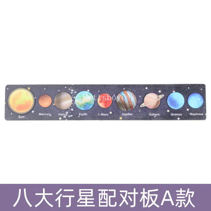 Montessori wooden solar system puzzle board featuring planets like Sun, Mercury, Venus, Earth, Mars, Jupiter, Saturn, Uranus,