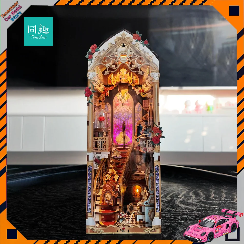 A detailed wooden puzzle kit depicting a scene from Beauty and the Beast, featuring intricate carvings and colorful elements.