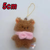 Adorable Plush Cartoon Keychain – Soft Pink Mini Pendant