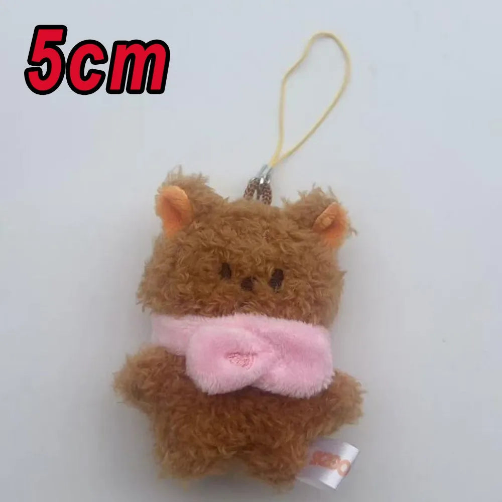 Adorable Plush Cartoon Keychain – Soft Pink Mini Pendant