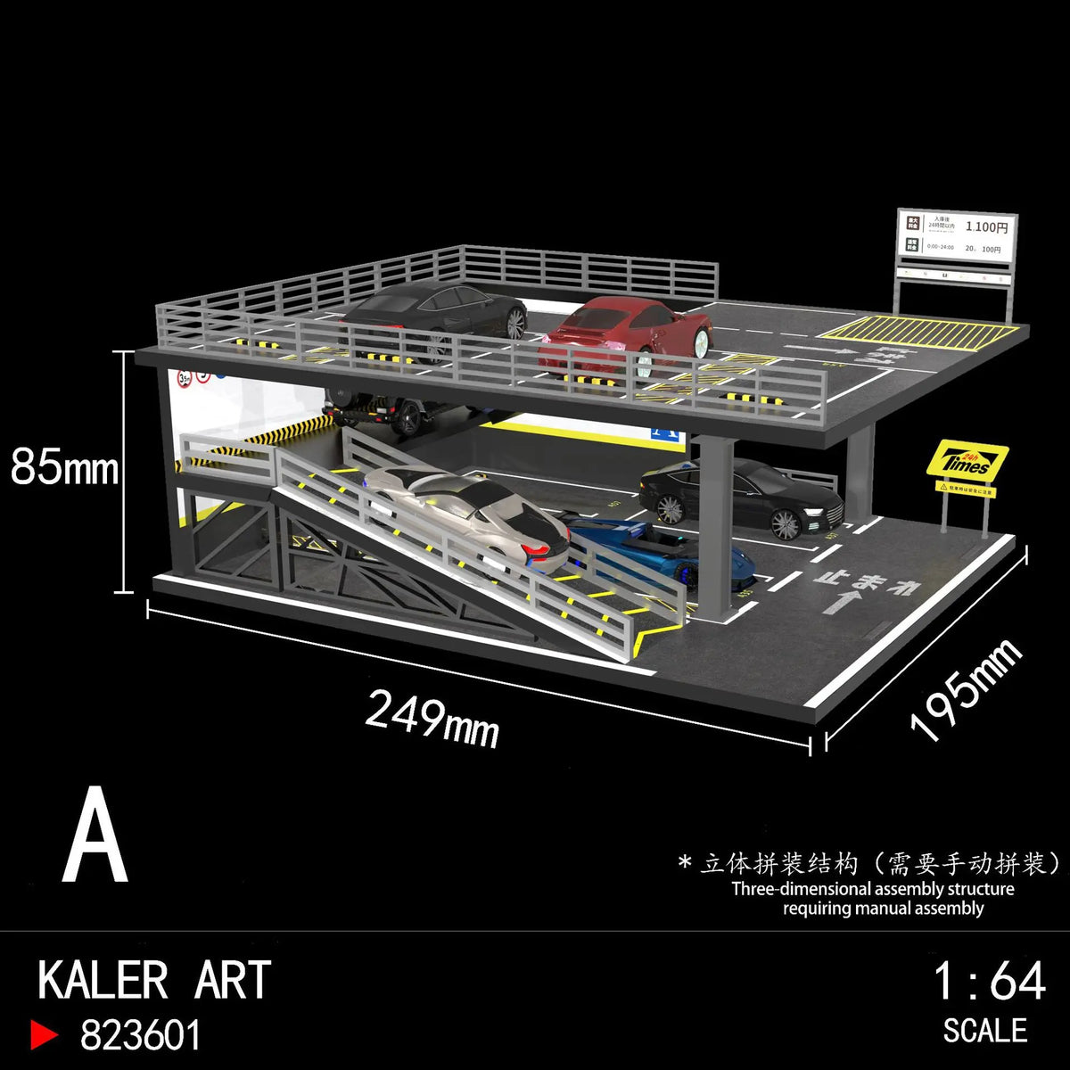 1:64 Scale Garage Diorama Model Kit with Working Lights