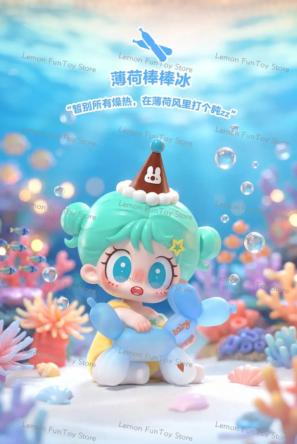 A cute baby figurine with light blue hair and a brown party hat sitting on a white surface.