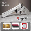 Mechanical Soft Bullet Revolver Toy Gun with Shell Ejection