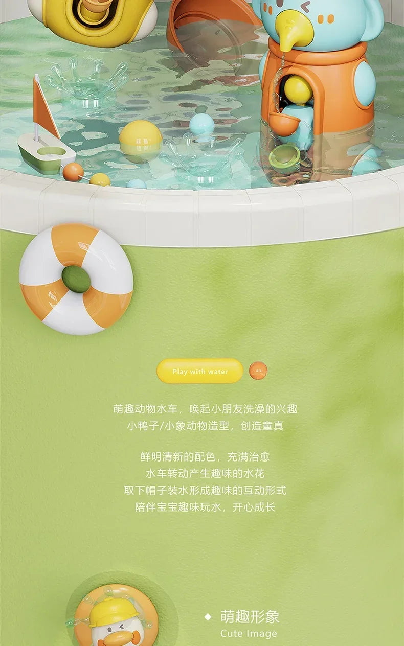 Cute duck and elephant suction cup waterwheel bath toys floating in clear water