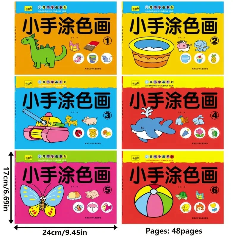 A set of six pages from a children's coloring book featuring various animals like a dinosaur, pig, and fish.