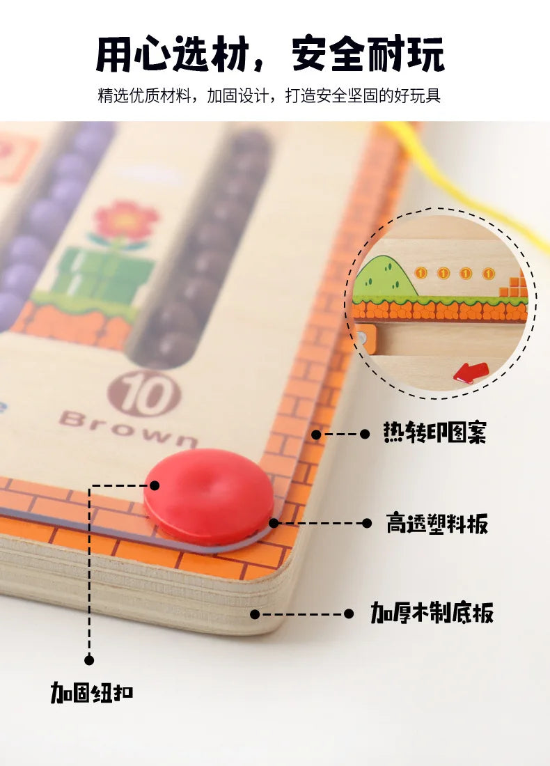 Magnetic Color Sorting Maze Toy – Wooden Montessori Puzzle Board