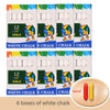 Eight boxes of white chalk, each containing twelve pieces of white chalk for coloring.