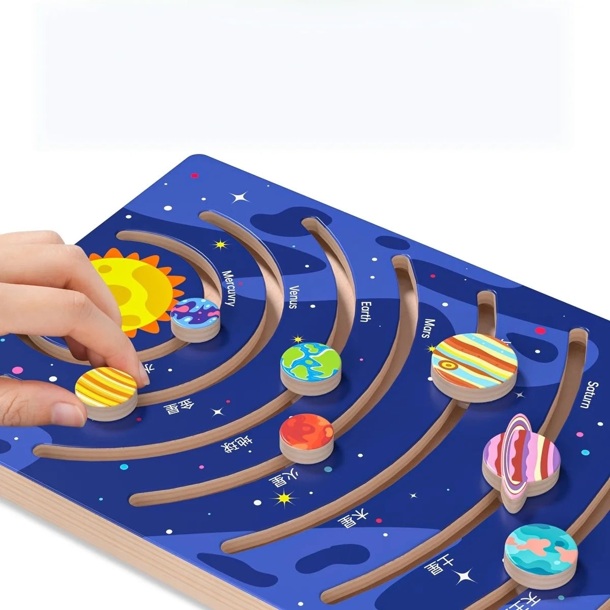 Montessori Wooden Solar System Puzzle for Kids