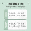 A set of imported ink waterproof tear-free paper sheets showing the effect before and after using a gel pen.