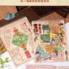 3D Sticker Scenes for Kids – Pocket Cabin & Landscape Adventure
