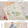 365-Day Calendar Decorative Sticker Set for Planners & Journals